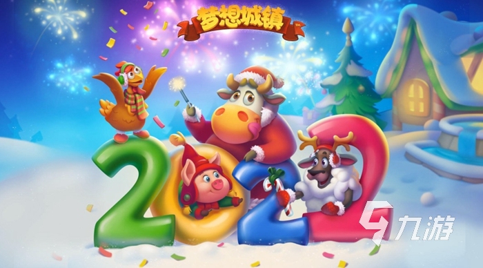 2022年城市模拟商业游戏排名前十 推荐热门城镇经营游戏